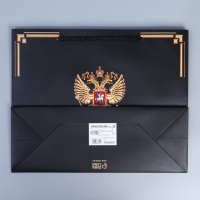 Пакет подарочный, упаковка, &laquo;Россия в душе моей&raquo;, 32 х 26 х 12 см