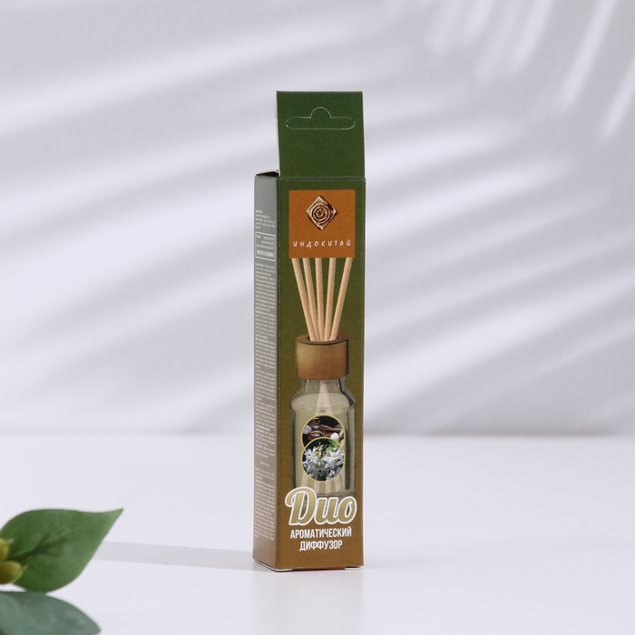 Набор диффузоров Набор диффузоров "Нероли и жасмин" по 10 мл, 2 шт