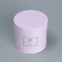 Набор шляпных коробок для цветов 4 в 1, упаковка подарочная, «Лаванда», 14 х 13 см - 20 х 17,5 см Набор шляпных коробок для цветов 4 в 1, упаковка подарочная, «Лаванда», 14 х 13 см - 20 х 17,5 см