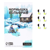 Мормышка Столбик чёрный, красный глаз + шар лайм, вес 0.9 г Мормышка Столбик чёрный, красный глаз + шар лайм, вес 0.9 г