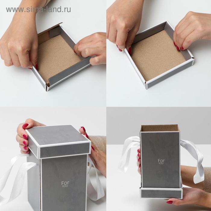 Набор коробок 3 в 1 &laquo;Счастье&raquo;, 10 х 18, 14 х 23, 17 х 25 см