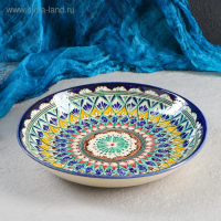 Ляган Риштанская Керамика "Узоры" 24,5 см Ляган Риштанская Керамика "Узоры" 24,5 см