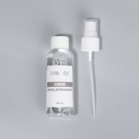 Спрей перед депиляцией, дезинфицирующий, 100 мл