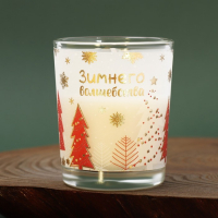 Новогодние свечи &laquo;Новый год: Зимнего волшебства&raquo;, набор 3 шт.