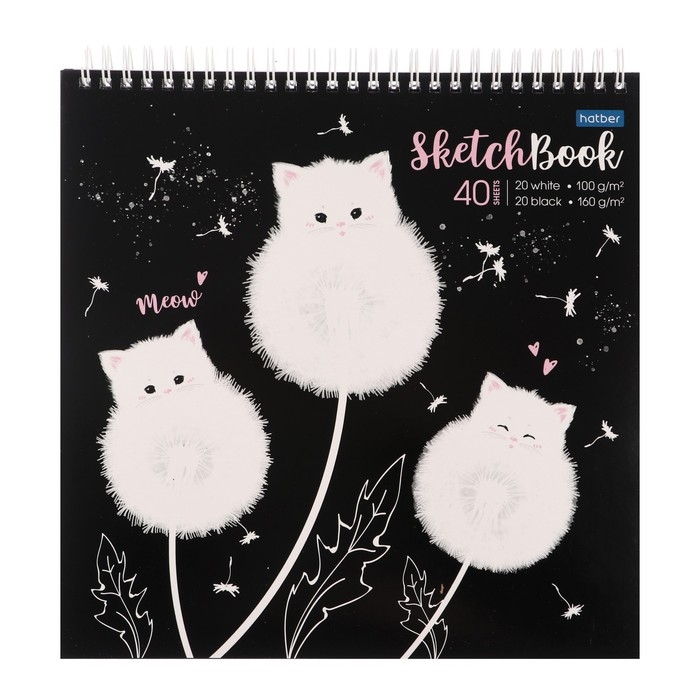 Скетчбук 240 х 240 мм, 40 листов чёрная бумага, 20 листов белая бумага, на гребне "Одуванчиковые коты", обложка мелованный картон, жёсткая подложка, блок 100/160 г/м&sup2;