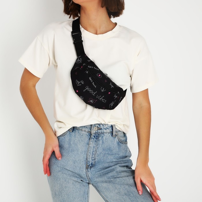 Сумка на пояс Good vibes, 32х8х15 см, отд на молнии, чёрная Сумка на пояс Good vibes, 32х8х15 см, отд на молнии, чёрная