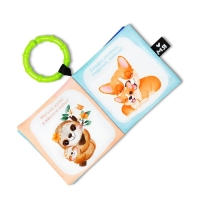 Мягкая книжка — подвеска «Нежная книжка» Мягкая книжка — подвеска «Нежная книжка»