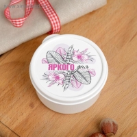 Ланч бокс круглый &laquo;Яркого дня&raquo;, 150 мл