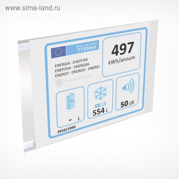 Карман-держатель для информации, клеящаяся основа, формат А4 вертикальный, 21×0,2×30 см Карман-держатель для информации, клеящаяся основа, формат А4 вертикальный, 21×0,2×30 см