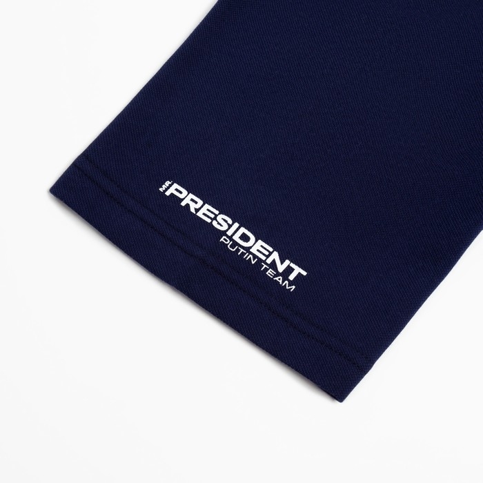 Поло President Герб, размер M, цвет синий