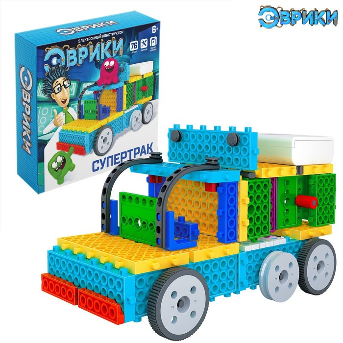 Электронный конструктор &laquo;Супертрак&raquo;, 76 деталей