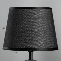 Настольная лампа "Тереза" Е14 40Вт черный 20х20х33см RISALUX Настольная лампа "Тереза" Е14 40Вт черный 20х20х33см RISALUX