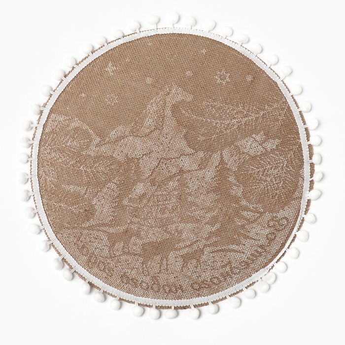 Новый год. Салфетка &laquo;Волшебного нового года&raquo; цв.белый, 37*37 см