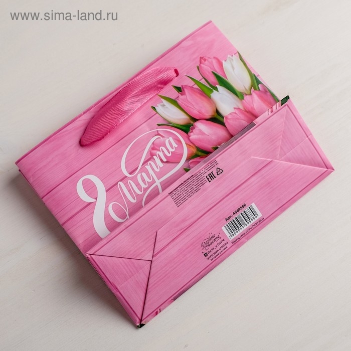Пакет подарочный ламинированный горизонтальный, упаковка, «Женский день», L 40 х 31 х 11,5 см Пакет подарочный ламинированный горизонтальный, упаковка, «Женский день», L 40 х 31 х 11,5 см