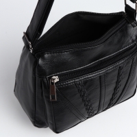 Сумка женская на молнии, цвет чёрный Сумка женская на молнии, цвет чёрный