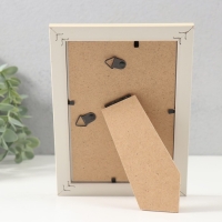 Фоторамка пластик "Ilona" 10х15 см Фоторамка пластик "Ilona" 10х15 см