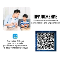 Конструктор радиоуправляемый &laquo;Спорткар&raquo;, 417 деталей