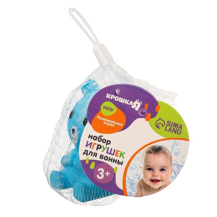 Резиновая игрушка для ванны &laquo;Малыш&raquo;, 7 см, с пищалкой, 1 шт, виды МИКС, Крошка Я