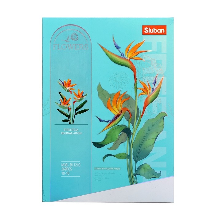 Конструктор «Цветы. Цветочная композиция», 269 деталей Конструктор «Цветы. Цветочная композиция», 269 деталей