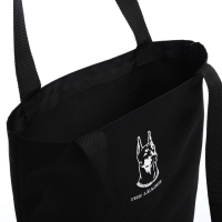 Шопер «Доберман» 35х0.5х40 см, отд без молнии, без подклада, чёрный Шопер «Доберман» 35х0.5х40 см, отд без молнии, без подклада, чёрный