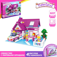 Конструктор &laquo;Страна чудес: Уютный дом&raquo;, 622 детали