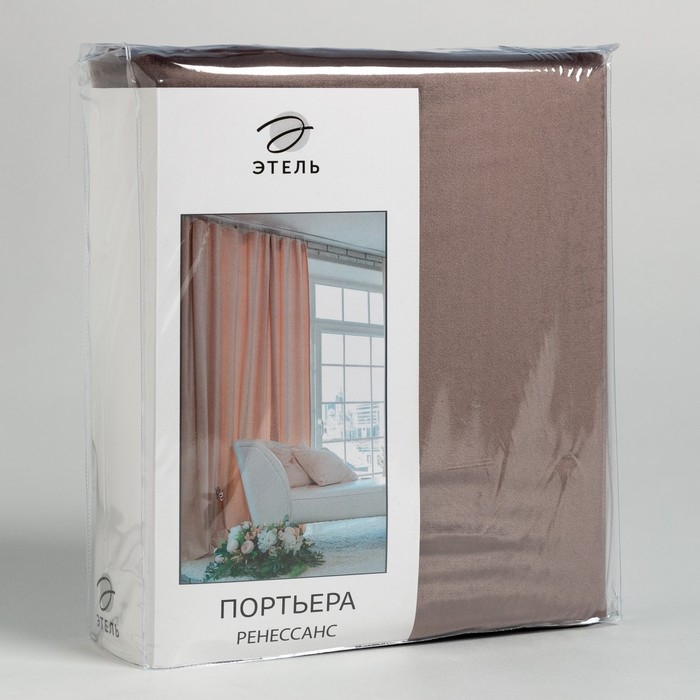 Штора портьерная Этель 170*270 см &laquo;Ренессанс Серая гавань&raquo;, 100% п/э