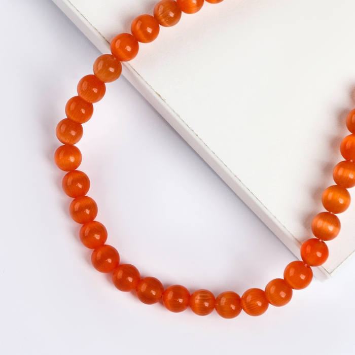 Бусины из натурального камня &laquo;Кошачий глаз&raquo; набор 50 шт.,1 шт. &mdash; 8 мм, оранжевый