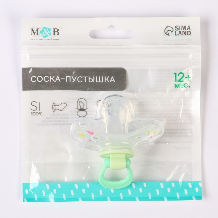 Соска - пустышка силиконовая ортодонтическая «Зайка», от 12 мес., с колпачком, цвет зеленый Соска - пустышка силиконовая ортодонтическая «Зайка», от 12 мес., с колпачком, цвет зеленый