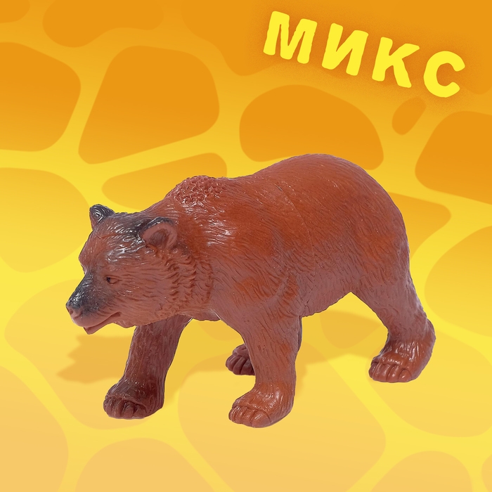 Фигурка животного &laquo;Со всего света-2&raquo;, МИКС