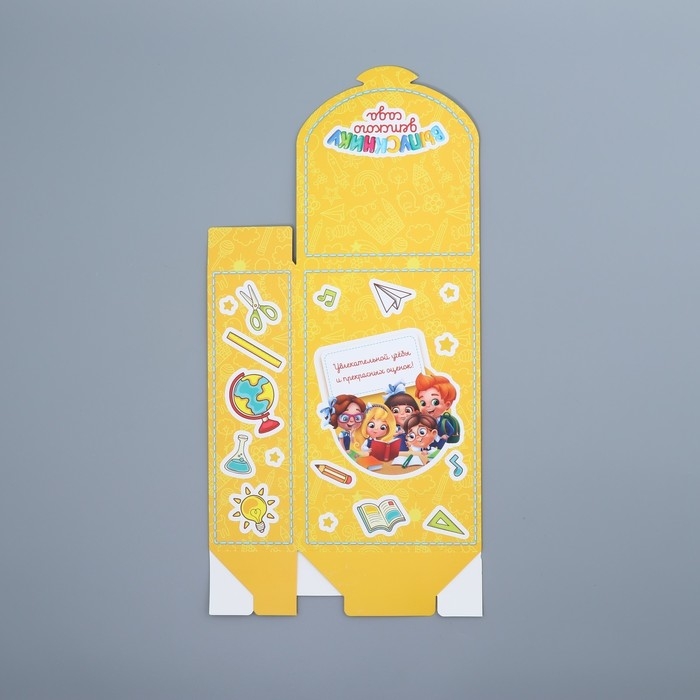 Коробка подарочная формовая, упаковка, &laquo;Выпускнику детского сада&raquo;, 14 х 22 х 7 см