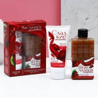 Подарочный набор косметики &laquo;Насладись моментом&raquo;, гель для душа 300 мл и крем для тела 200 мл, ЧИСТОЕ СЧАСТЬЕ