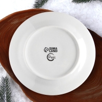 Новый год. Тарелка керамическая &laquo;Время чудес&raquo;, 20 см, цвет белый