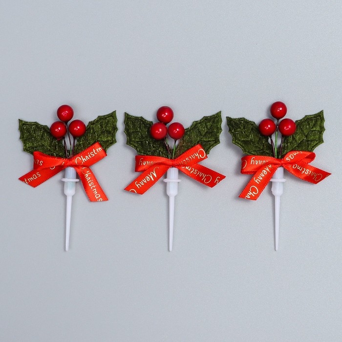 Декор для творчества &laquo;Новогодняя веточка&raquo;, в наборе 3 шт., размер 1 шт. &mdash; 9 &times; 6 &times; 1 см