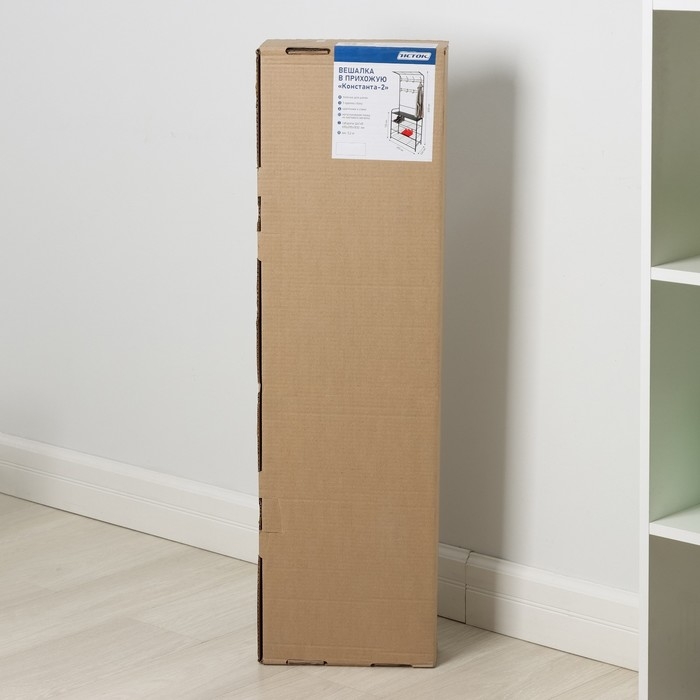 Стеллаж в прихожую &laquo;Константа&raquo;, 69&times;26&times;183 см, цвет чёрный