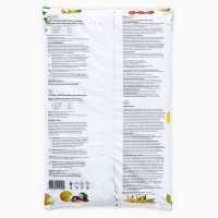 Грунт Универсальный "Торфяная поляна", 5 л Грунт Универсальный "Торфяная поляна", 5 л