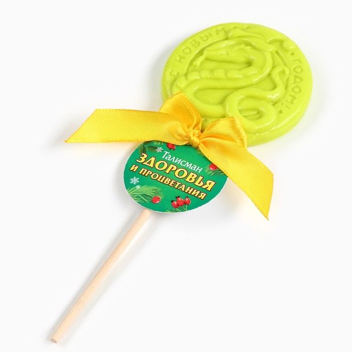 Новый год! Леденец на палочке &laquo;Талисман здоровья&raquo;, вкус яблоко, 30 г