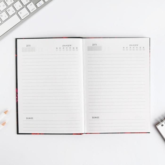 Ежедневник в подарочной коробке &laquo;В этот весенний день. Расцветай.&raquo;, 80 листов