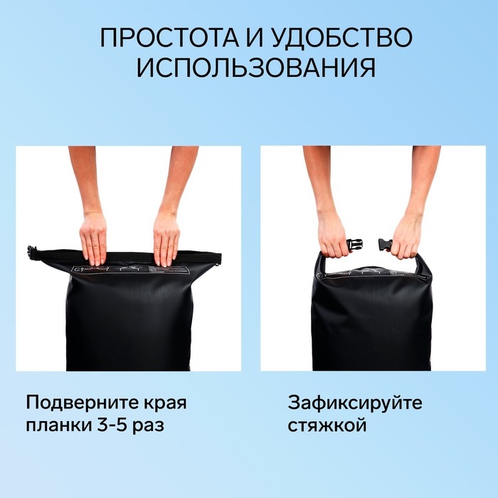 Гермомешок YUGANA, ПВХ, водонепроницаемый 40 литров, один ремень, черный Гермомешок YUGANA, ПВХ, водонепроницаемый 40 литров, один ремень, черный