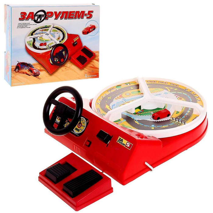 Настольная игра «За рулем - 5» Настольная игра «За рулем - 5»