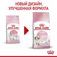 Сухой корм RC Kitten для котят, 2 кг Сухой корм RC Kitten для котят, 2 кг
