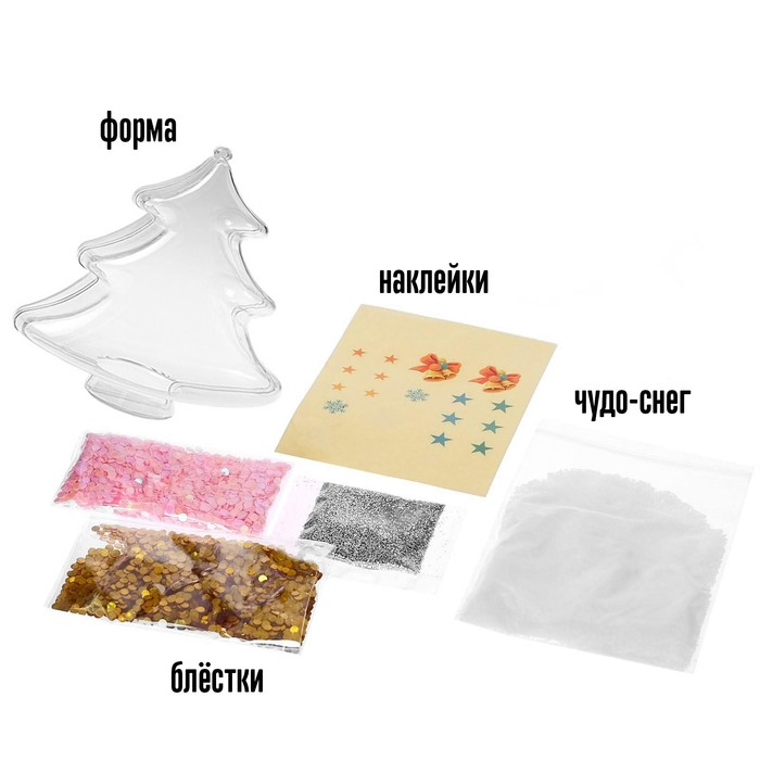 Набор для опытов &laquo;Новогодняя игрушка своими руками&raquo;, ёлочка