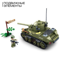 Конструктор Армия ВОВ &laquo;Танк М3 Стюарт&raquo;, 344 детали