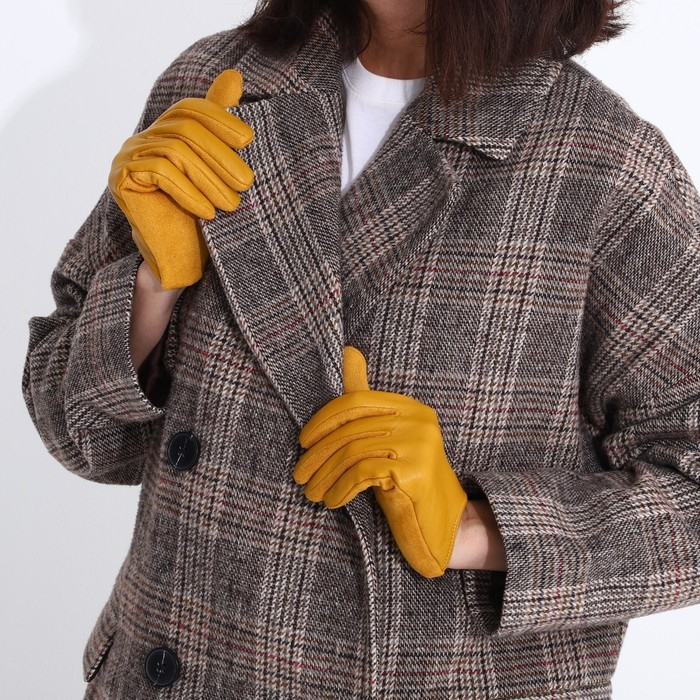 Перчатки женские, безразмерные, без утеплителя, цвет жёлтый Перчатки женские, безразмерные, без утеплителя, цвет жёлтый