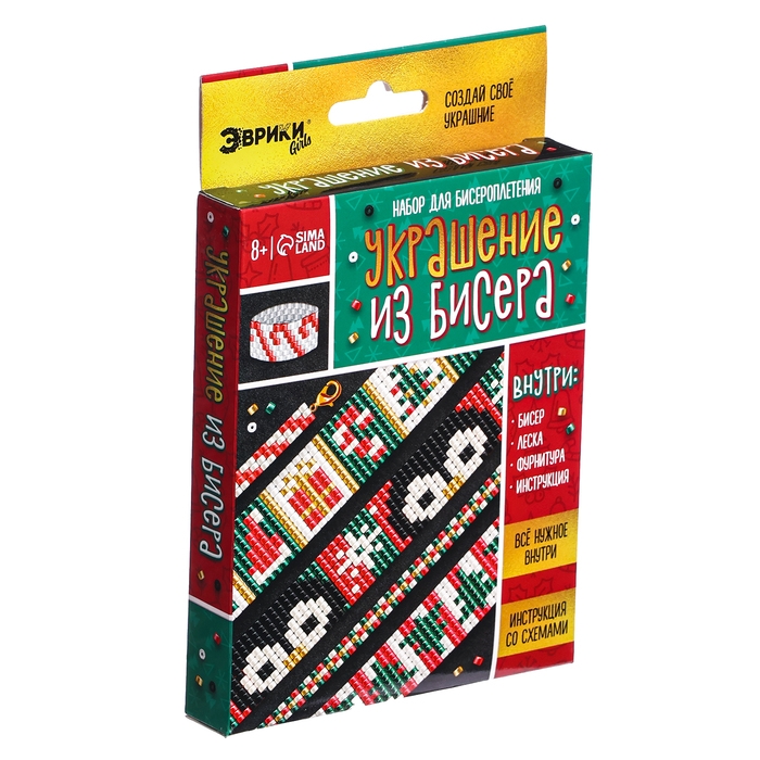 Набор для бисероплетения &laquo;Украшение из бисера&raquo;, новогодний