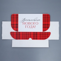 Коробка подарочная новогодняя складная &laquo;Клетка&raquo;, 30,7 х 22 х 9,5 см, Новый год