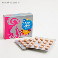 Ледишарм, витамины для волос, 30 таблеток Ледишарм, витамины для волос, 30 таблеток