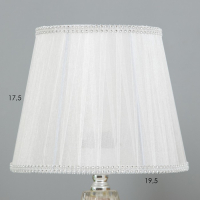 Лампа настольная с подсветкой "Дамона" 1х40Вт Е27 220В белый 21х21х33 см RISALUX