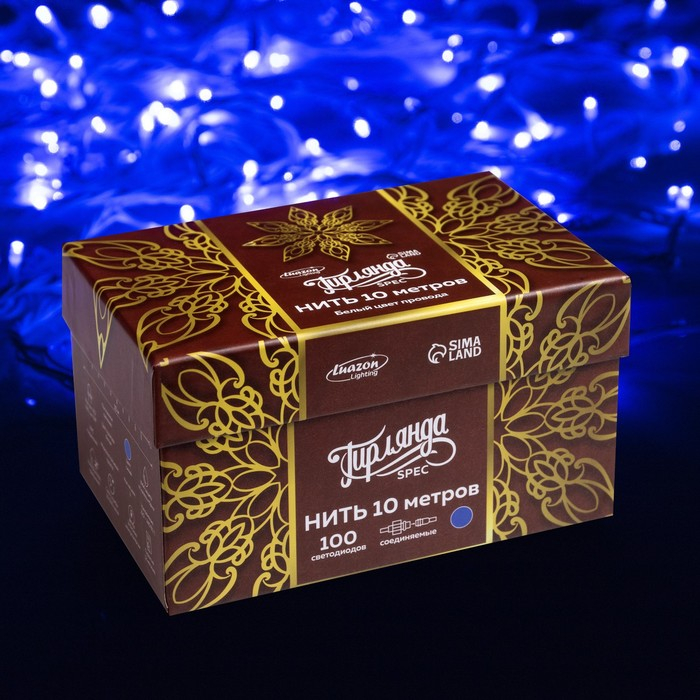 Гирлянда &laquo;Нить&raquo; 10 м, IP44, УМС, белая нить, 100 LED, свечение синее, 220 В