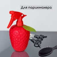 Пульверизатор &laquo;Клубника&raquo;, 0,5 л, красный, Greengo