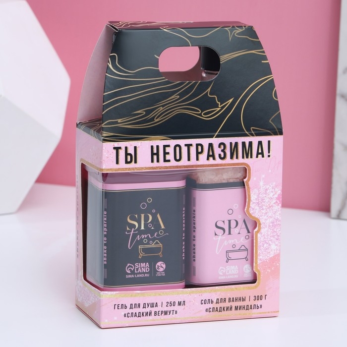 Подарочный набор косметики &laquo;Ты неотразима!&raquo;, гель для душа во флаконе виски 250 мл и соль для ванны во флаконе виски 300 г, Новый Год